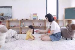6分钟教程!常德企业管理咨询公司_哔哩哔哩-3